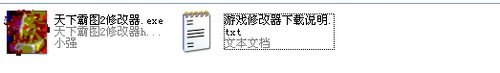 �����°�ͼ2�޸�������ɫ��