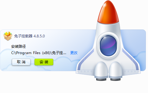������Ƥ�������������°�v4.8.5.0