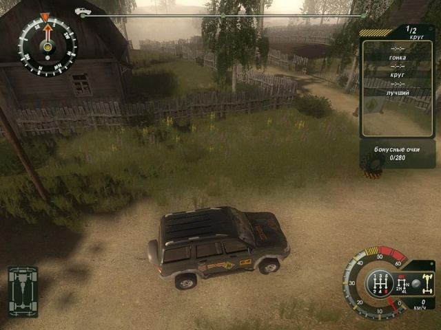 ��UAZְҵ4����������Ӳ�̰�