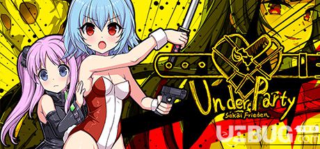 ��UnderParty�����������ⰲװ��