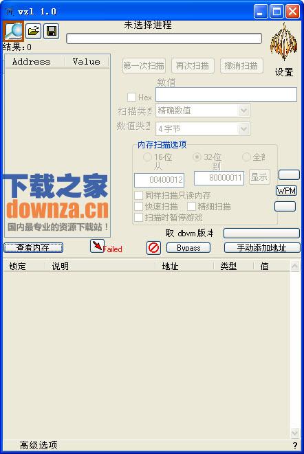 ��VE�޸���1.1.0��ɫ�桷CF�޸���������