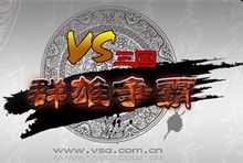 ��VS������V1.1.25�ٷ���