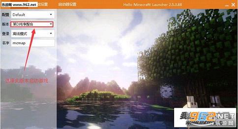 ���ҵ�����1.7.10ħ�ǹ�Ӱ���ϰ������İ�