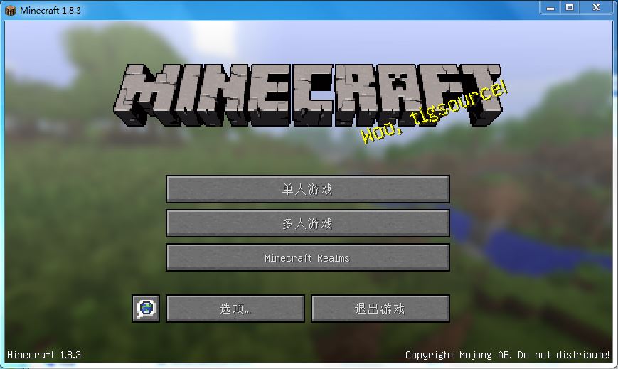 ���ҵ�����1.8.3���������ϰ�