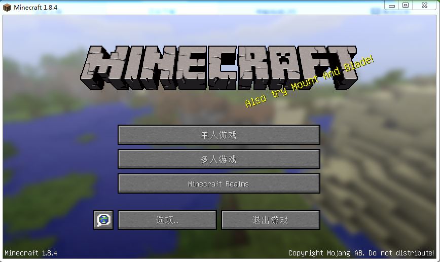 ���ҵ�����1.8.4���������ϰ�