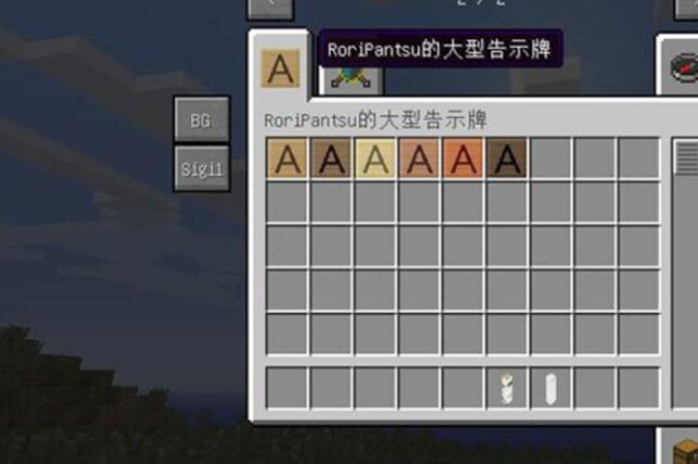 ���ҵ�������͸�ʾ��MOD����Ѱ�v1.7.10