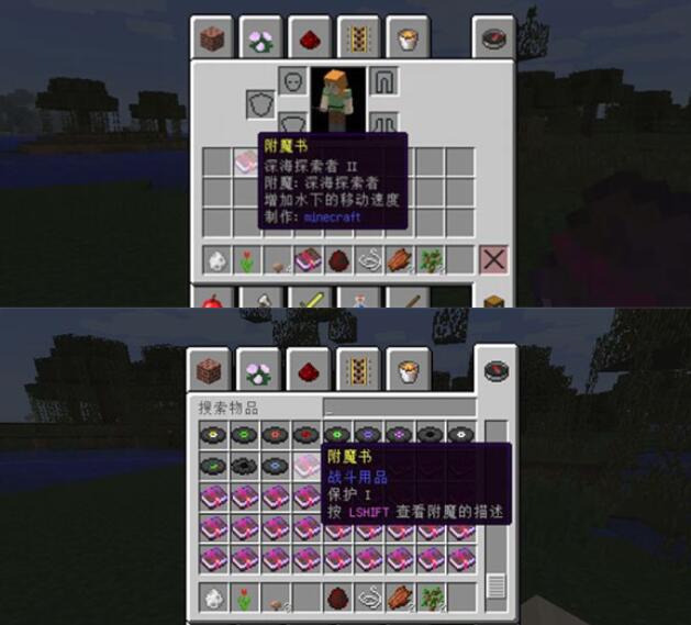 ���ҵ����總ħ����mod����ɫ��v1.10.2
