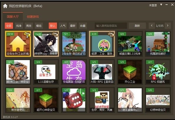 ���ҵ���������������ɫ��v0.3.32.0
