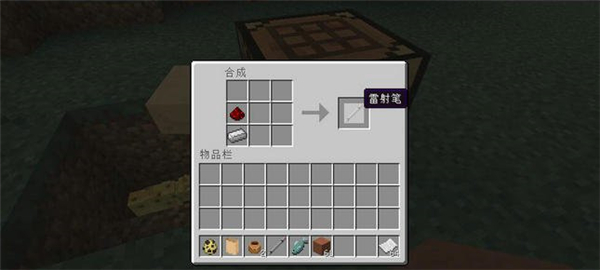 ���ҵ�����èMOD��1.7.10-1.10.2