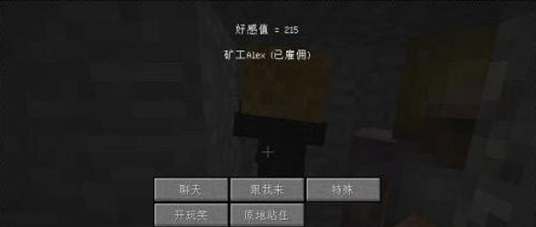 ���ҵ������ִ������������ϰ�����ɫ��