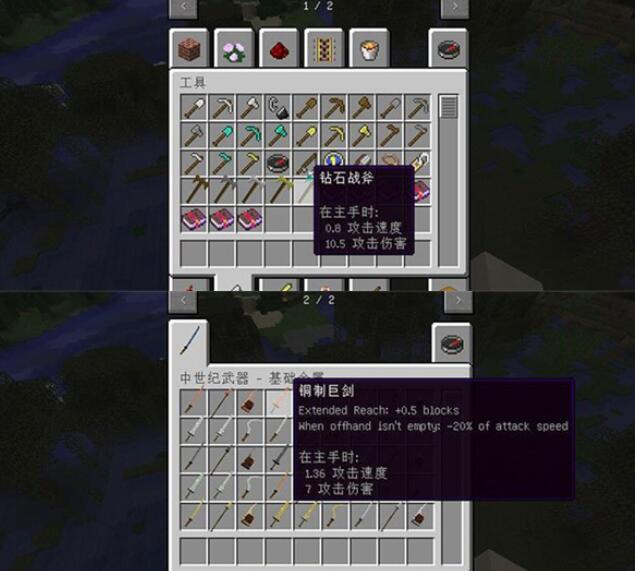 ���ҵ���������������mod��������v1.9.4-1.10.2