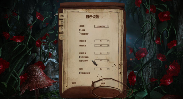 �������:С��ñ�ռǡ��ⰲװ���İ�