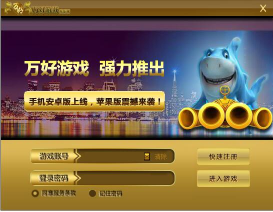 �������Ϸ���ġ��ٷ���1.0.0.1