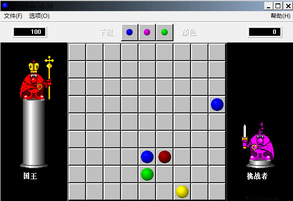 ��winlinez��v1.30