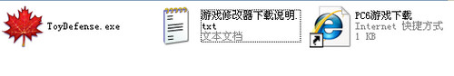 ����߷����޸�����v1.0