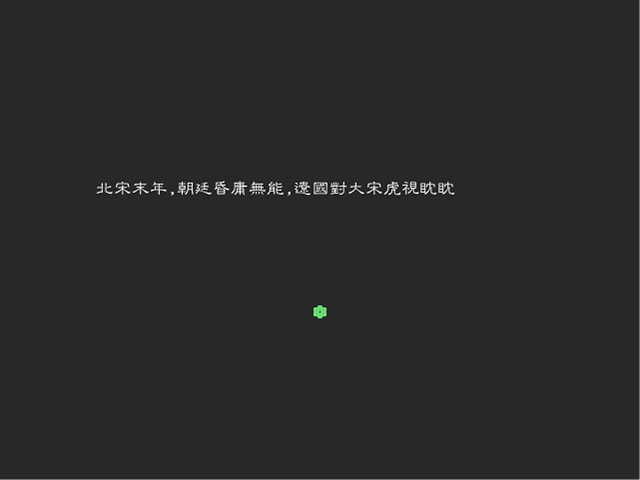 �����ֺ����������İ�