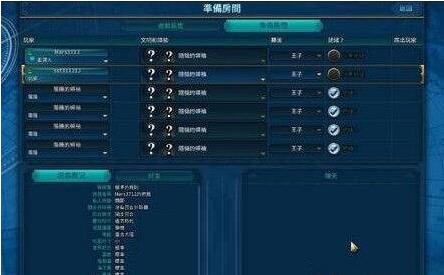������6������˥����ģʽ���������������34��MOD��v2.0