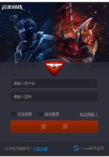 ��������սƽ̨�����°�v1.6.0.0105