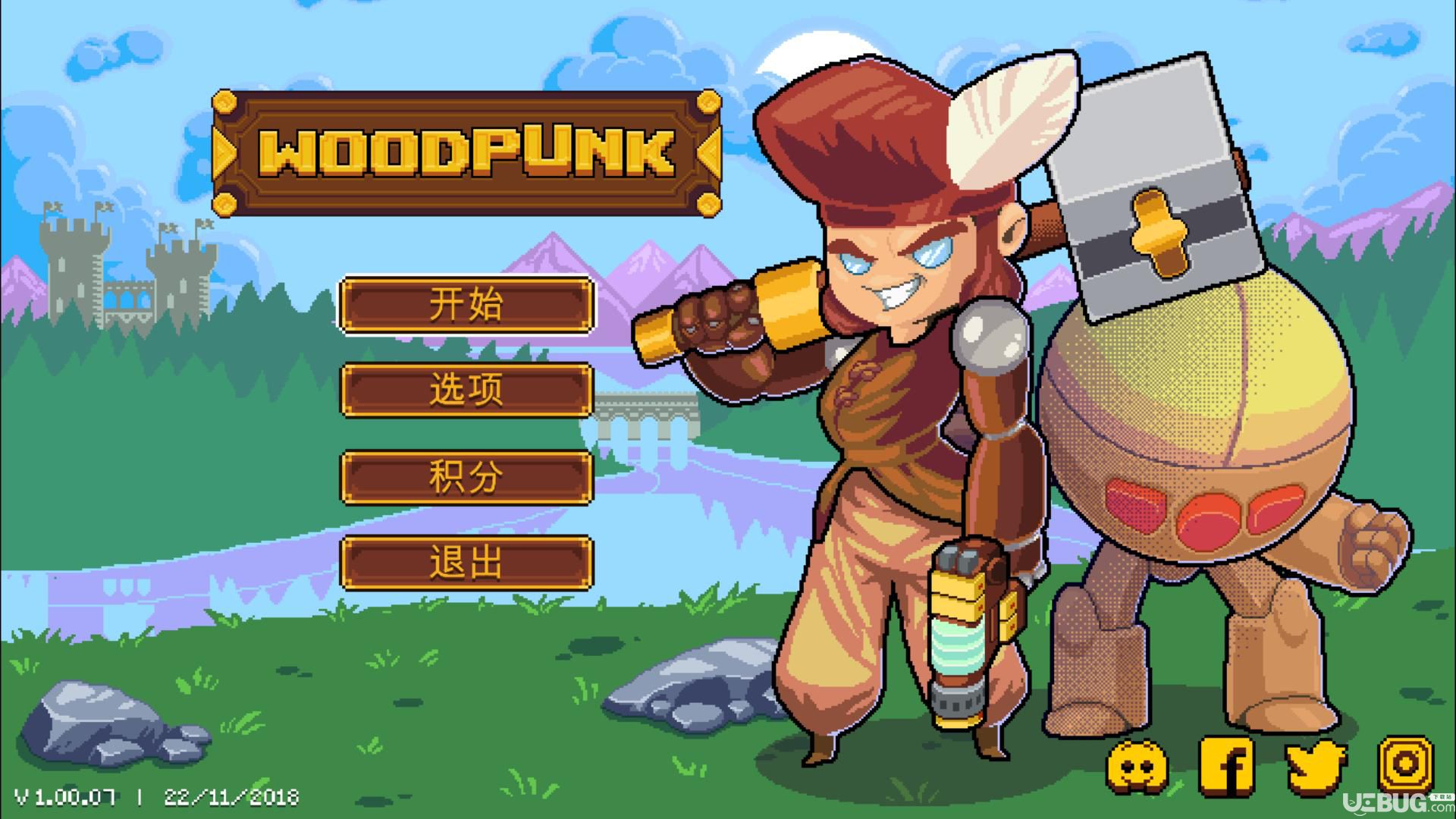��Woodpunk��v1.02.10�ⰲװ���İ�