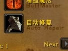 ��WoWshellħ�޾�������v5.4.8.2884