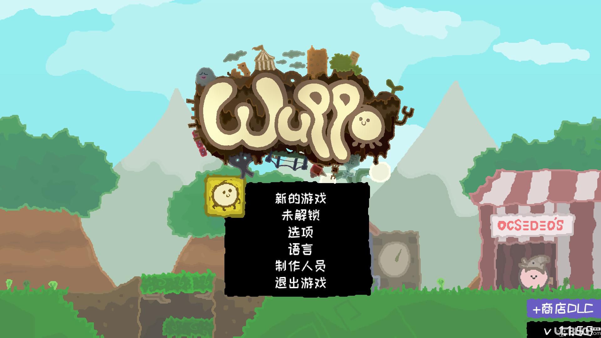 ��Wuppo��v1.0.21 �ⰲװ�����ռ���