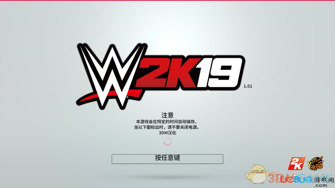 ��WWE2K19��3DM�����麺������v1.3