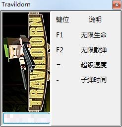 ����ҹĩ�������޸�������ɫ��v3.0
