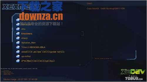 ��XEXMENU1.1��LIVE��(����)