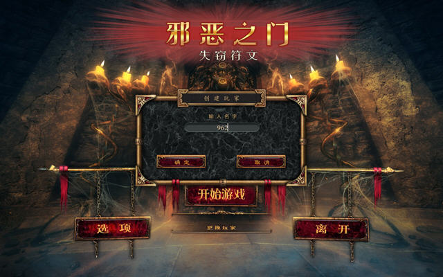 ��а��֮��:ʧ�Է��ġ����ĵ�ذ�