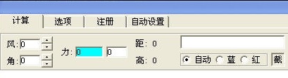 ��С�һ�ȫ�񵯵��ø�������Ѱ�v1.1.3
