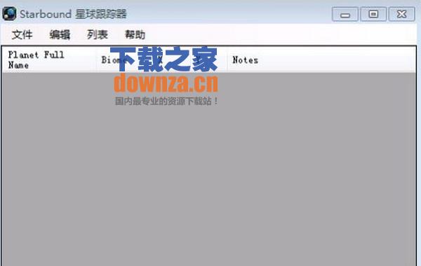 ���ǽ�߾������������v1.2.0 ������