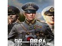 �����˵�һ���Ӹ������ߡ�v2.3.1