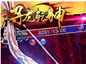 ��Ѱ��Ǭ�����԰桷v1.0.9.0