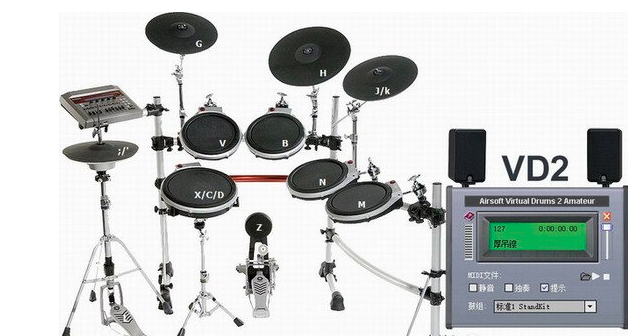 ��������ӹģ�Virtual��Drum  v1.0