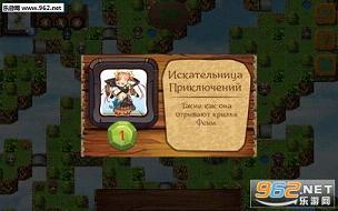 ����Ůʥ�ء�pc���İ�
