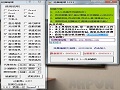 ����������ɫ�����������°�v1.2
