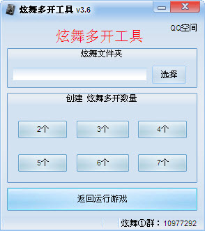 ������࿪���ߡ�3.6 ��ɫ��Ѱ�