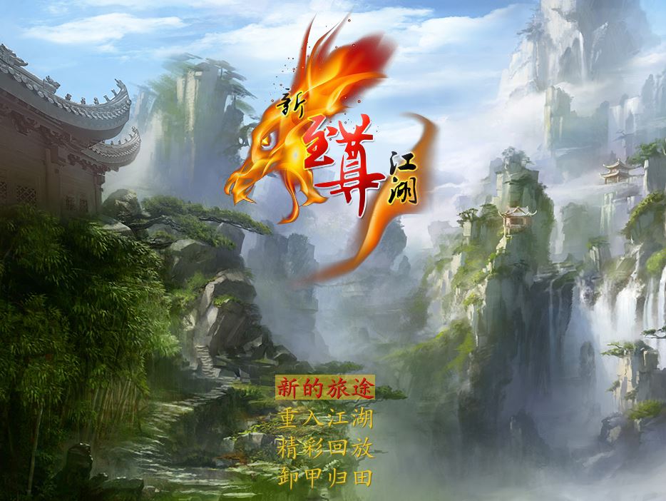 �������𽭺���2015�´���