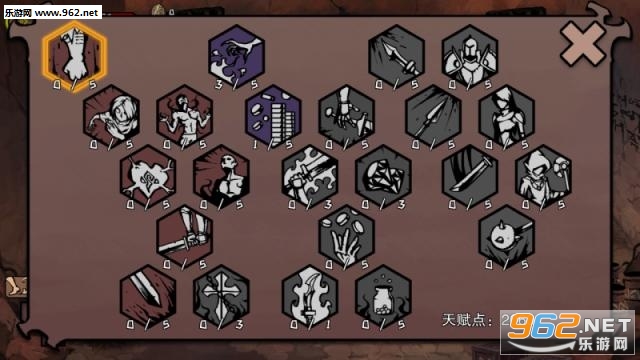 ���컯֮��(Dissimilated land)��PC��