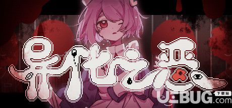 ���컯֮������steam����
