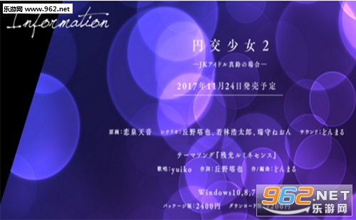 ���ҽ���Ů2��������