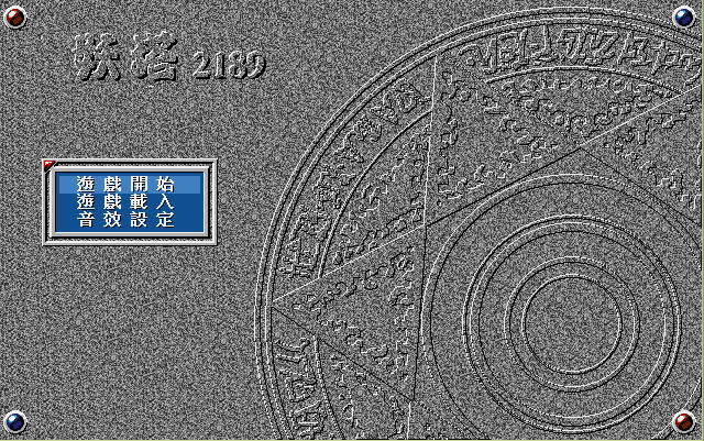 ������2189������