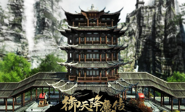 �����콵ħ������ʽ��