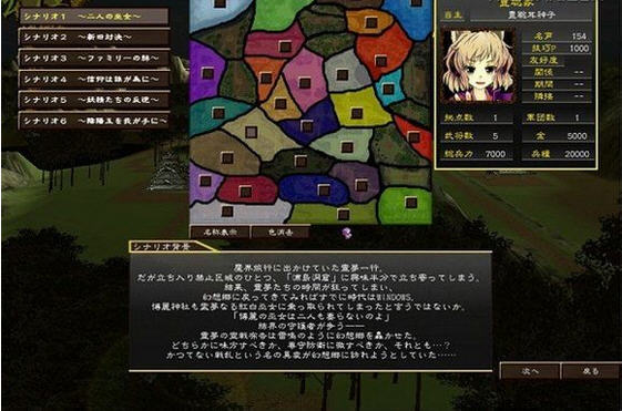 ��Ұ���Ļ����硷
