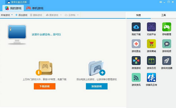 �������ƺС���ʽ��v1.0.5.36