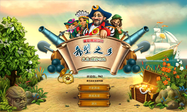 ��Ӧ��֮�ء������а���ģ�⾭Ӫ��Ϸ