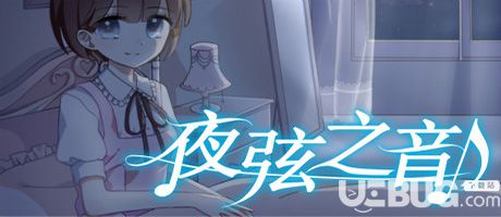 ��ҹ��֮����v1.02���������ⰲװ��