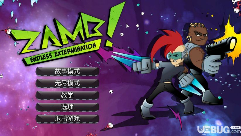 ��ZAMB!�޾��Ļ���3DM�����麺������v1.0��ZAMB!�޾��Ļ���3DM�����麺������v1.0
