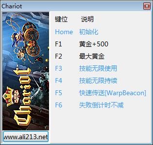 ��ս�������޸�����v1.0
