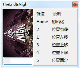 ���սὫ�������޸�������Ѱ�v3.0